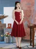 Vestido de Toast Novia Petite Primavera y Otoño Vestido de Boda Borgoña Femenino Compromiso Vestido de Casa Se Puede Usar en Tiempos Ordinarios
