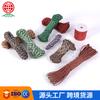 550 Libras Regulamentos Militares Camuflagem Sete núcleos Umbrella Rope Outdoor Equipment Campo Sobrevivência Corda Canopy Corda Tenda Windproof Rope