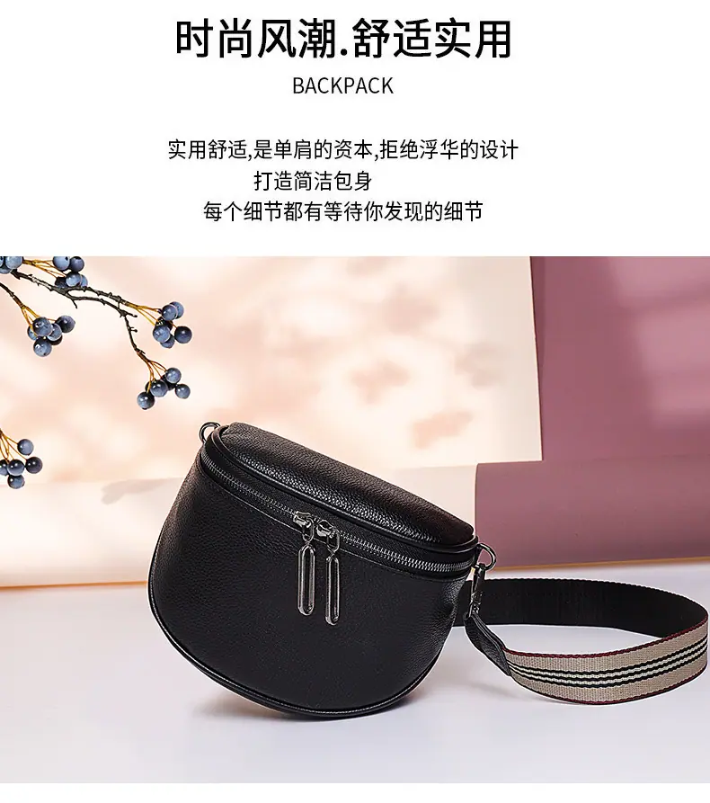 跨境质感包包女2021新款潮牛皮女包时尚马鞍包简约胸包单肩斜挎包