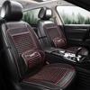NNL Cuentas de Madera Cintura Fija Asiento Individual Cojín para Asiento de Coche Verano Camión Malla Cintura Estera Fresca Cojín Monstruo Pequeño Cuatro Estaciones Cojín de Asiento