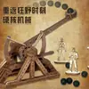 Nuevo Modelo de Madera DIY Ensamblado Yoerke Amw Rifle de Resistencia Juguete de Ensamblaje Rompecabezas Rompecabezas
