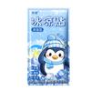 Adesivo Refrescante, Adesivo de Gelo Refrescante e Redutor de Calor, Adesivo Refrescante para Estudantes para Alívio do Calor de Verão, Adesivo Antipirético para Celular para Adultos, Adesivo Refrescante