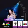Luz de relleno de cabello, sala en vivo, ancla, fondo, atmósfera, iluminación, luz, Dios, chica, foco, retroiluminación, rueda trasera