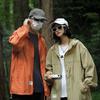 Ropa de Protección Solar Impermeable UPF50+ para Hombre y Mujer, Ropa Transpirable Anti-UV para Parejas, Ropa de Protección Solar con Capucha para Primavera y Verano