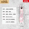 Cortaúñas japonés y americano, cortaúñas plano, cortaúñas con ranura oblicua, cortaúñas para adultos, cortaúñas grande para el hogar, herramienta cortaúñas
