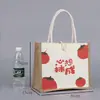 Bolsa de arpillera en blanco personalizada con cuerda de algodón pintada a mano, Bolsa de compras de yute de un solo hombro para bricolaje con cremallera, Bolsa de arpillera tipo tote con patchwork vintage