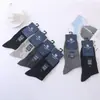 Calcetines de Algodón de Malla Fina de Tubo Medio para Hombre, Novedad de Primavera y Verano, Calcetines de Malla Transpirables, Absorbentes de Sudor, Sin Costuras, Casuales de Negocios