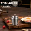 Taza de una sola capa de acero inoxidable 304, vaso de agua estilo restaurante coreano, taza de té, taza de leche, vaso para bebidas, vaso para bebidas frías, vaso para hotel bar