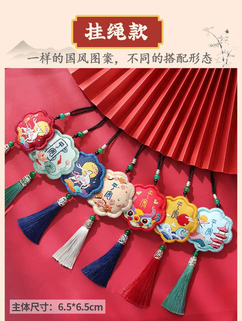 祈福_04.jpg