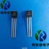 Transistor de potência 2SC2611 TO-92 novo fabricantes nacionais atacado
