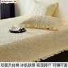 Colcha Acolchada de Alta Gama Clase A 100% Algodón Tencel, Adecuada para Todas las Estaciones, Juego de Tres Piezas de Sábana para Cama Tatami [Xiangling Premium]