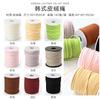 Veludo Coreano Cordão de Couro Fita de Flor Embalagem de Flor Fita de Flor Material DIY Laço de Buquê Coreano Cordão de Pele de Veado