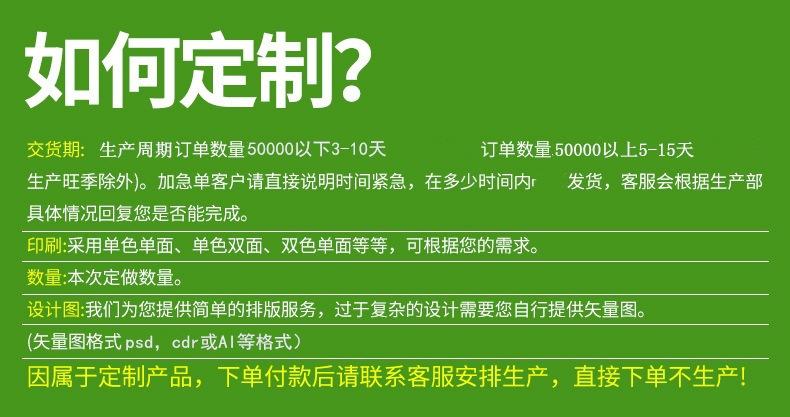 19537553173_1933982506_副本