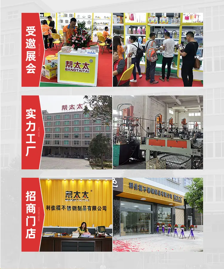 手机端首页_06.jpg