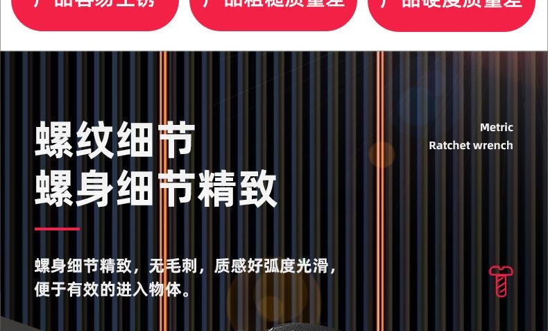 氧化发黑PB十字圆头平尾自攻螺丝_03_02.jpg