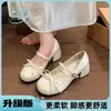 Sapatos Mary Jane de couro com laço, estilo feminino doce, para mulheres, novidade outono 2026, sapato de salto grosso versátil, sapato de salto baixo