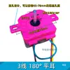 Lavadora semi-automática de doble tina universal 2 3 4 5 6 hilos interruptor temporizador de lavado y centrifugado