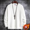 Plus size masculino outono e inverno forrado de lã cor sólida gola redonda suéter juvenil solto simples casual suéter de fundo