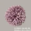 Simulação pingue-pongue flor crisântemo decoração de mesa de casamento flor de mesa flor de seda pintura a óleo cabeça de crisântemo bola cabeça de crisântemo tecido de seda cabeça de lasanha atacado