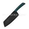 Juego de Cuchillos Personalizado Acero Inoxidable Cocina 7 Piezas Suplemento Alimenticio de Cocina Cuchillo para Rebanar Juego de Regalo Cuchillo Al por Mayor
