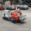Bomba de inyección de alta presión tipo pistón GPB150 máquina de inyección de cemento control de velocidad de frecuencia variable