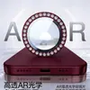 Incrustado con brillantes diamantes, este protector de lente de cámara AR antirreflectante de alta definición es adecuado para la cámara trasera del Apple 18P/18PM