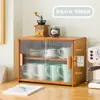 Juego de Té A prueba de Polvo Estante para Tazas de Agua Almacenamiento Estante Encimera Gabinete para Tazas Almacenamiento de Mesa Nuevo Soporte para Tazas Almacenamiento de Tazas Gabinete