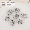Accesorios de material para collar y pulsera hechos a mano DIY, flor cuadrada de oso lindo de cerámica en blanco y negro, garra de gato, cuentas, todo a juego