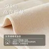Meias Curtas Femininas Zhuji Algodão Puro Malha Respirável Primavera/Verão Finas Sem Costura Meias Cano Baixo Elástico Processamento Personalizado Fábrica