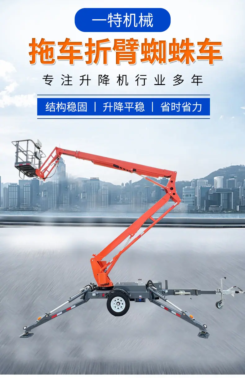 详情页1