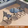Mesa y sillas de exterior patio mesa y sillas de comedor de ocio a cielo abierto impermeables protección solar patio tomar el té mesa de café plegable exterior balcón pequeño