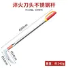 Hoz de Acero al Manganeso para Cortar Paja, Picar Tallos de Maíz, Cuchillo Curvo de Propósito Especial para Corte Rápido de Hierba, Multifuncional con Cabezales Intercambiables, Herramienta Agrícola para Picar Leña, China