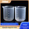 Fábrica em estoque copo plástico espesso copo plástico 500ml copo medidor pp escala copo equipamento de laboratório copo copo livre de alça