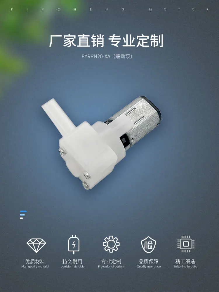 河源品成详情页_01.jpg