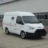 Vehículo de transporte de efectivo para exportación, vehículo de seguridad armada, vehículo de transporte de efectivo ligero, vehículo de transporte de efectivo extendido, vehículo de transporte de efectivo de empresa de seguridad
