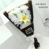 Ramo de Crisantemos Artificiales para el Festival Qingming para Limpiar Tumbas, Flores Falsas, Flores de Mano para el Festival Qingming, Flores de Seda para Exhibición en el Cementerio, Suministros Sacrificiales