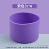 Taza Termo Insulada Fondo Cubierta de Silicona Antideslizante Vaso Deportivo Cubierta de Silicona Cubierta Protectora para Vaso de Vidrio