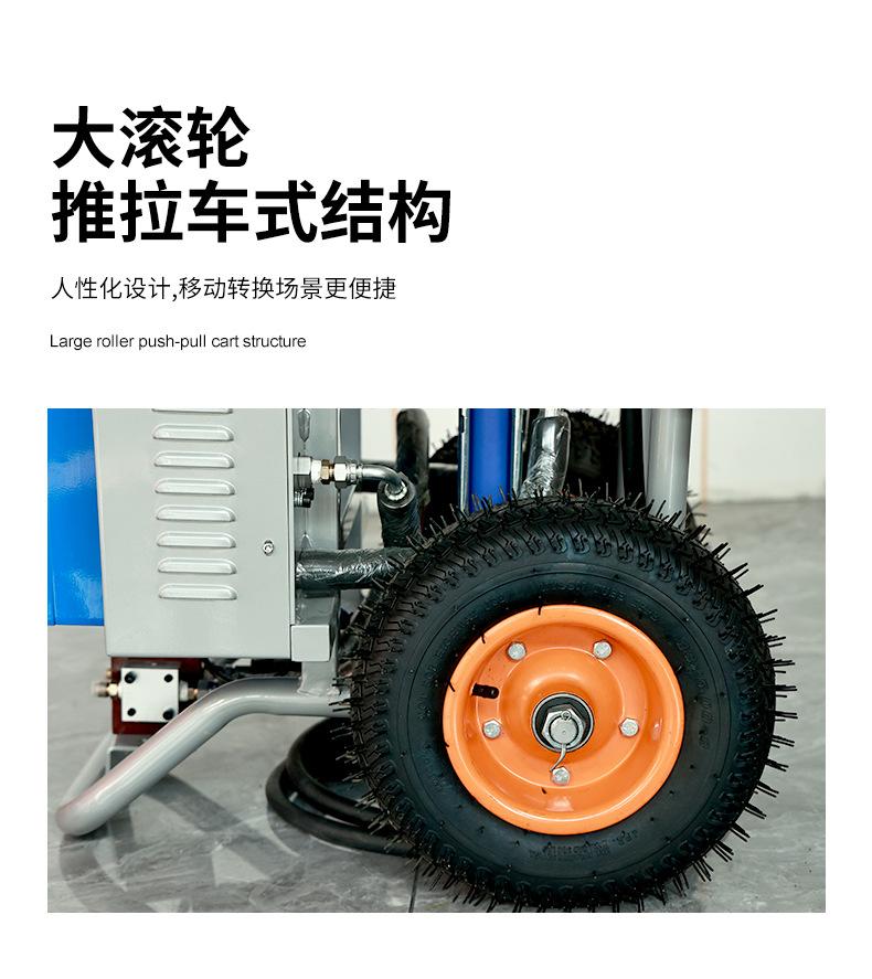 详情-济南京华邦威聚氨酯设备有限公司-01_12.jpg
