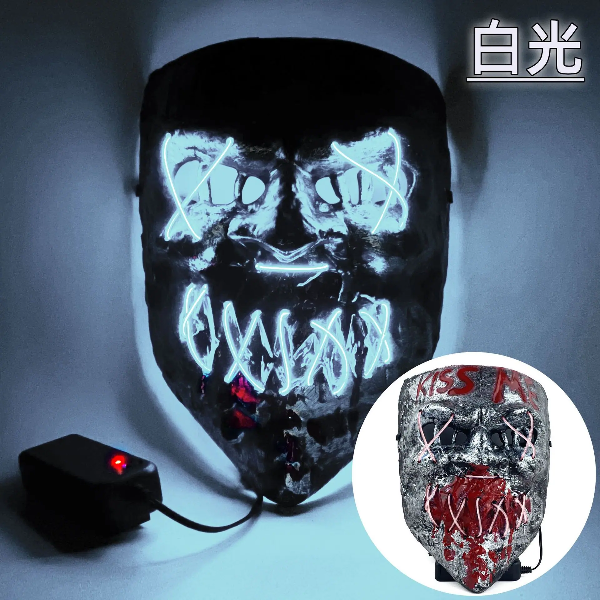 白光kissme复古银色面具.jpg