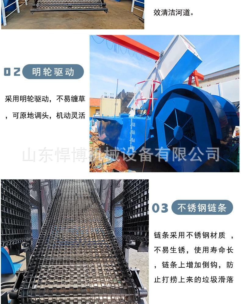 详情图片_06.jpg