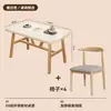 Mesa de jantar para apartamento de família pequena, luxo leve, mesa de jantar retangular moderna simples comercial e cadeiras, mesa de jantar para quarto de aluguel