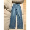 Jeans Retro de Pierna Ancha para Mujeres con Figuras de Pera, Nuevos para Primavera y Otoño, Tallas Grandes para Gorditas, Ajuste Holgado Adelgazante, Pantalones Rectos con Caída