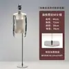 Modelo Plano de Camurça Adereços Loja de Roupas Femininas Peito Plano Loja de Roupas Femininas Vitrine Cabide de Exibição de Roupas Corpo Inteiro Meio