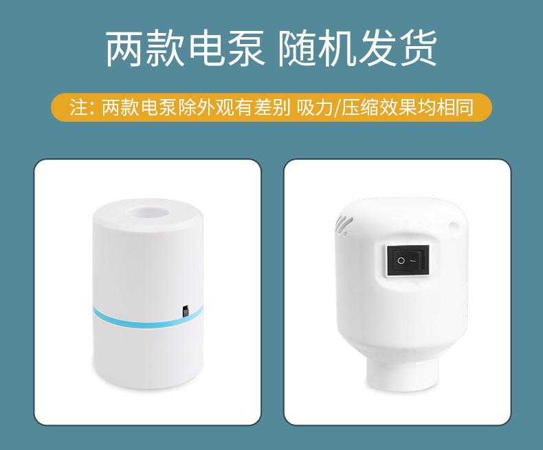 详情-08.jpg