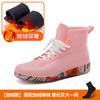 Zapatos de Lluvia de Moda Casual para Hombres y Mujeres Zapatos de Otoño e Invierno Tendencia Zapatos de Pareja Deportivos Impermeables Zapatos de Pegamento de Chef Botas de Lluvia para el Trabajo