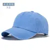 Boné de Beisebol Vintage Europeu e Americano Transfronteiriço Lavado de Quatro Pontos, Boné de Aba de Jeans Desgastado, Boné Liso Mais Vendido, Logo Personalizado
