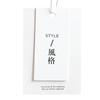 Etiquetas Colgantes Personalizadas para Tiendas de Ropa, Etiquetas Colgantes para Ropa de Mujer, Etiquetas de Ropa Personalizadas, Etiquetas de Marca Registrada, Etiquetas Colgantes Personalizadas