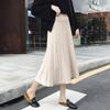 Falda de Punto Nueva de Primavera y Otoño para Mujer Estilo Hong Kong Cálida y a Cuadros Cintura Elástica Falda Acampanada Largo Medio Falda Larga A-Line