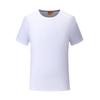 Playera de alta gama de algodón personalizado cuello redondo overol personalizado verano tooling camiseta cultural logotipo personalizado