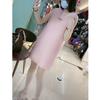 9170 Da Ai Mei Yi Yuan 2026 Verão Novo Estilo Coreano Vestido Rosa Sem Mangas Emagrecimento Comprimento Médio Moda Vestido Feminino